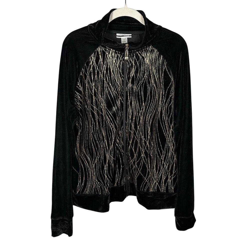 NWT Mirror Image Velvet Zip Up Tracksuit Jacket Women's XL